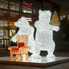 Медведи светящиеся